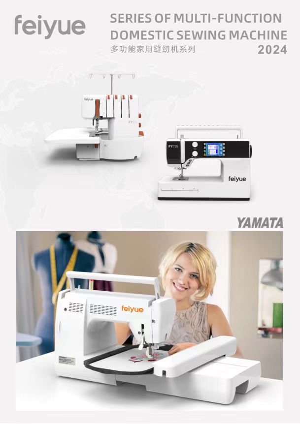 体育app官方入口