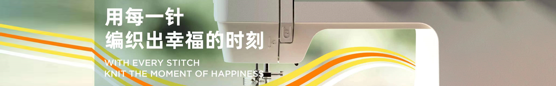 体育app官方入口