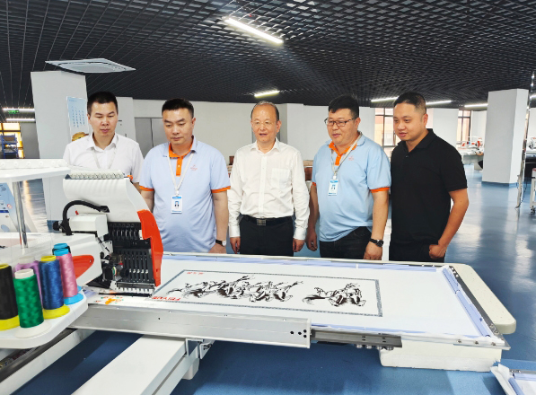 体育app官方入口