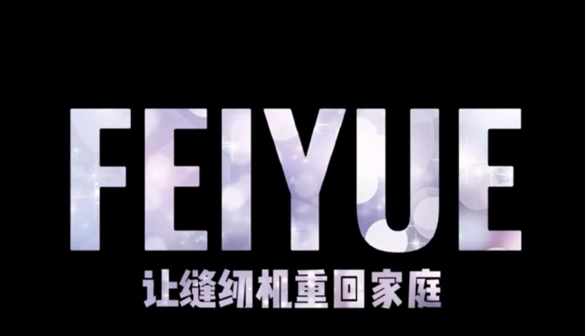 体育app官方入口