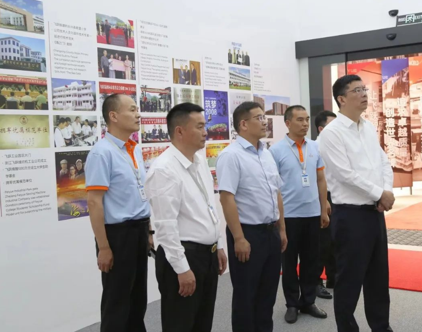 体育app官方入口