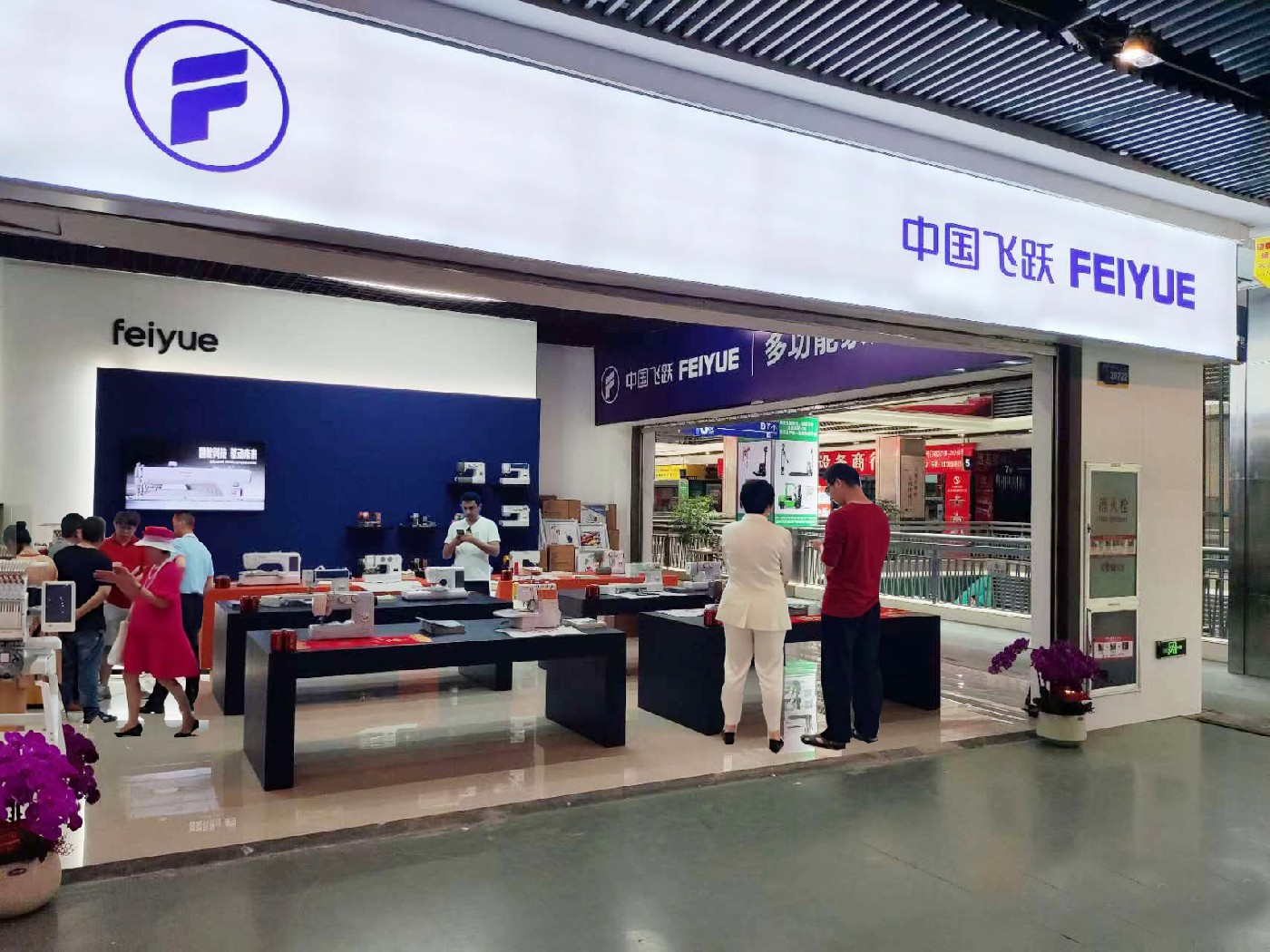 体育app官方入口