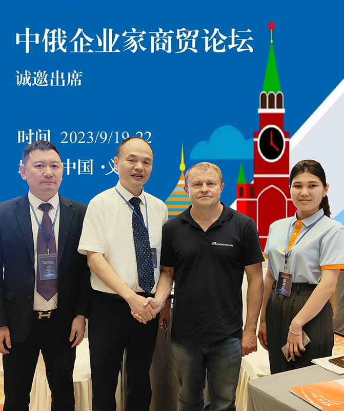 体育app官方入口