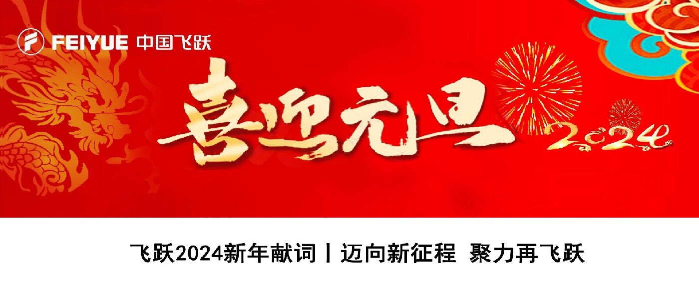 体育app官方入口