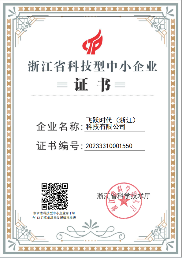 体育app官方入口