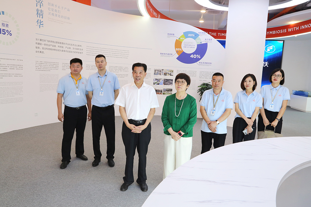 体育app官方入口