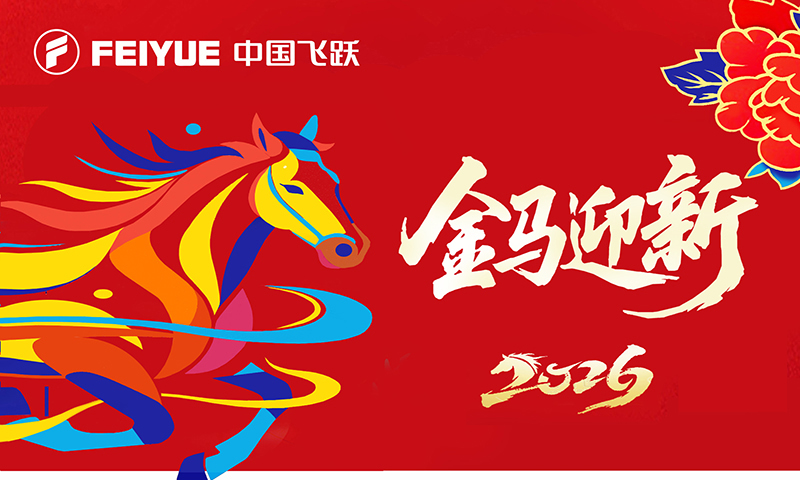 体育app官方入口