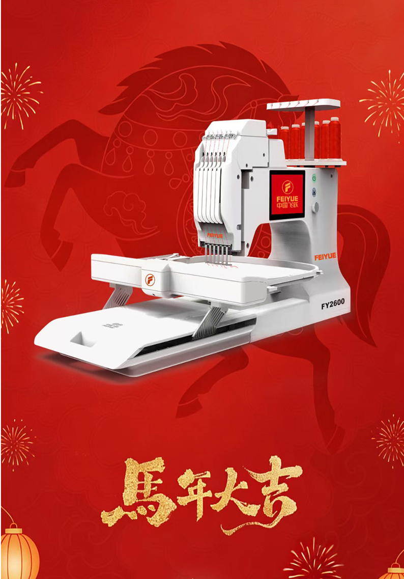 体育app官方入口