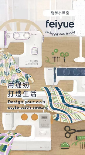 体育app官方入口